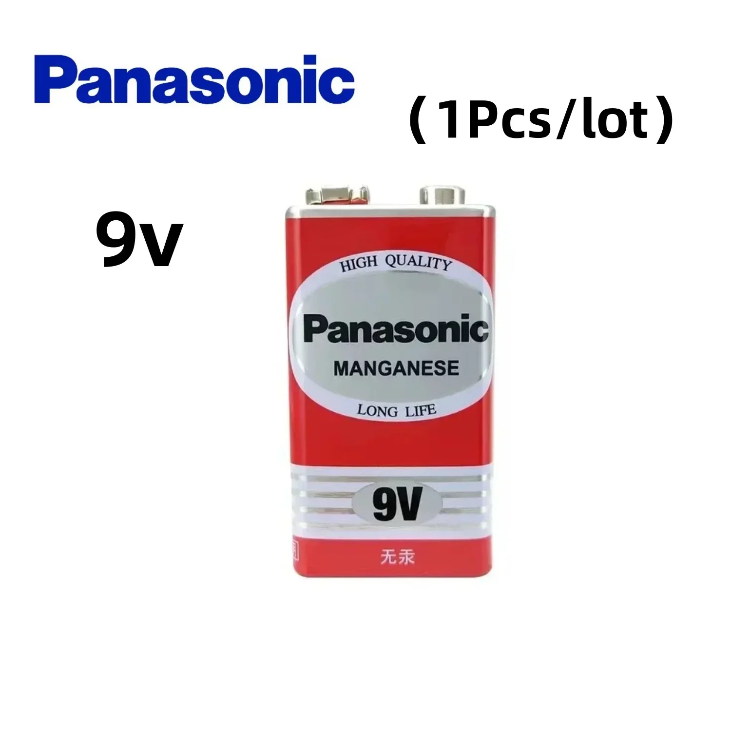 1-20PCS Panasonic 9V 6F22 Alkaline Batterij voor Alarm Draadloze Microfoon Kwik Gratis Lange levensduur