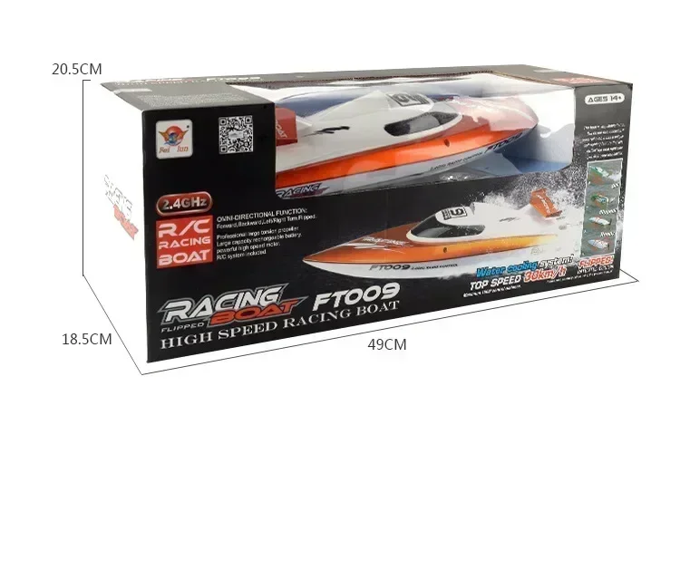 

Flywheel FT012 2.4GHz 4CH 30KM/H remote control high-speed speedboat brushless boat adjustable speed water toy Funny gift