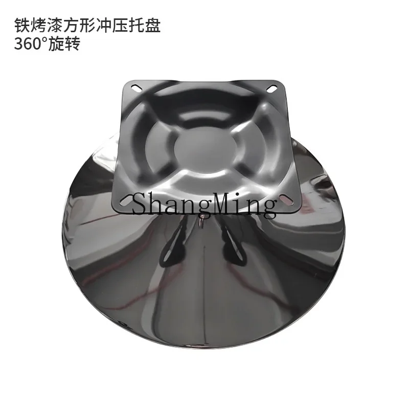 CLL Iron Plating Mirror Design Speaker Disk Sofa Leisure Chair Rotating Mirror Cabinet Bedside Table Hardware Base 3
