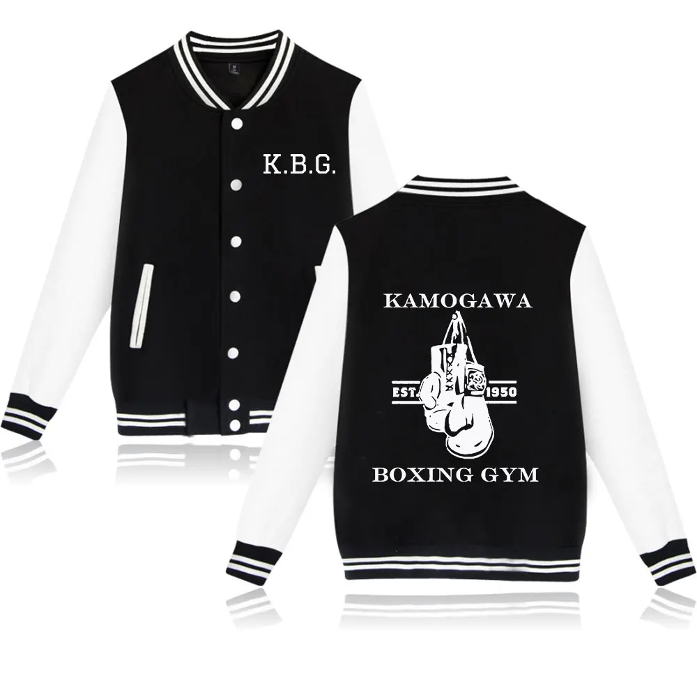 

Hajime No Ippo Kamogawa Merch Vintage 90s Jacket Cosplay Women Men Casual Sweatshirts Streetwear Fashion