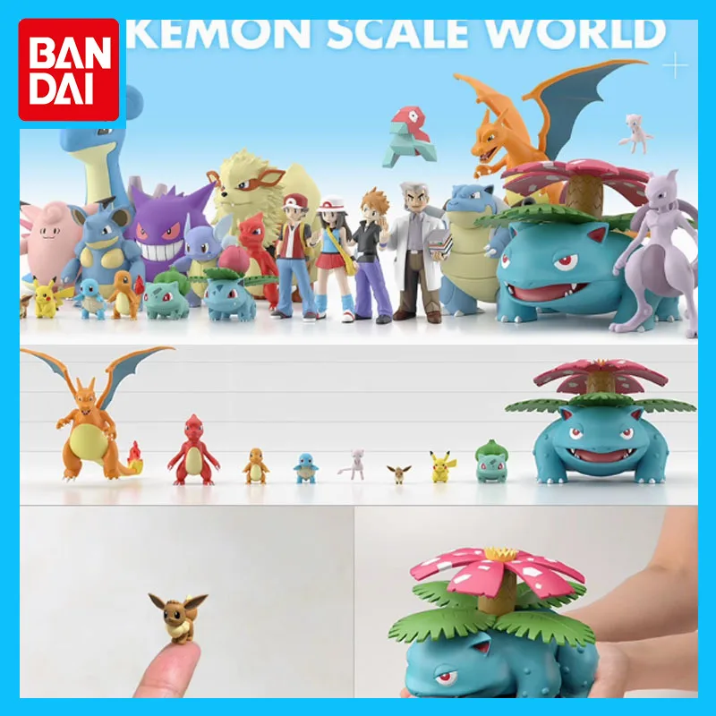 

Bandai Original Pokémon Anime Figure Scale World 1/20 Kanto Region Action Figure Toys for Boys Girls Kids Gift