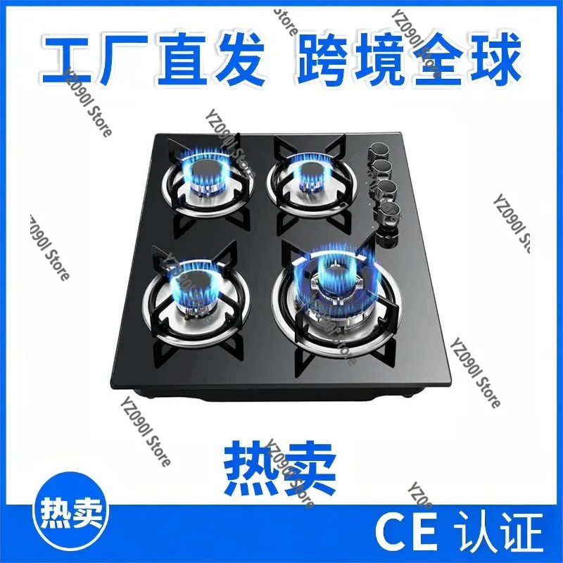 Kitchen 4 Burner Gas Stove Embedded & Desktop Style Household Cooking Appliance