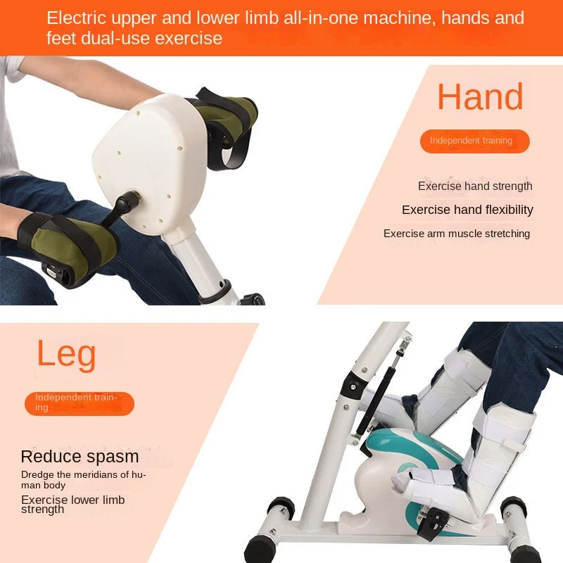 Electric Rehabilitation Machine For Upper And Lower Limbs With Gift, Rehabilitation Training Equipment, Electric Treadmill