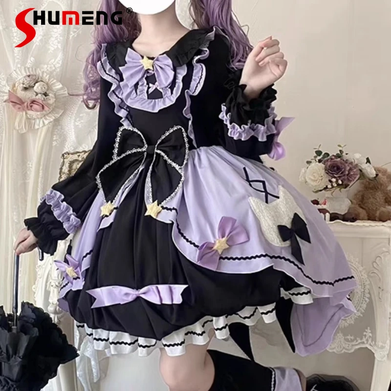 

Хэллоуин Рождество Фиолетовый Лолита Cos платья OP Весна Осень Девушки Женщины Милое милое кавайное платье с длинными рукавами Комплект гетр