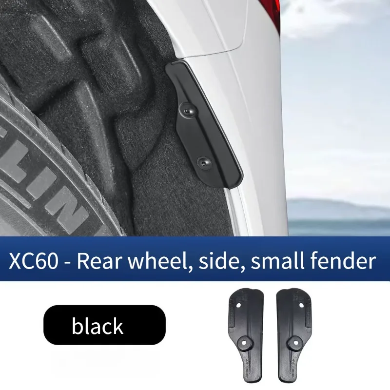 Small Side Mudguard for Volvo XC60 2018-2025 Rear Wheel Liner Inner Gap-filling Mudguard Wheel Arch Side Protector Auto Parts