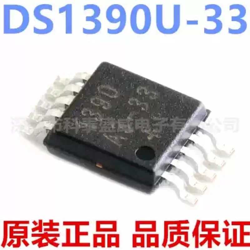 Brand new original DS1390U-33+T&R 1390A3-33 SMT MSOP-10 clock/timing chip I