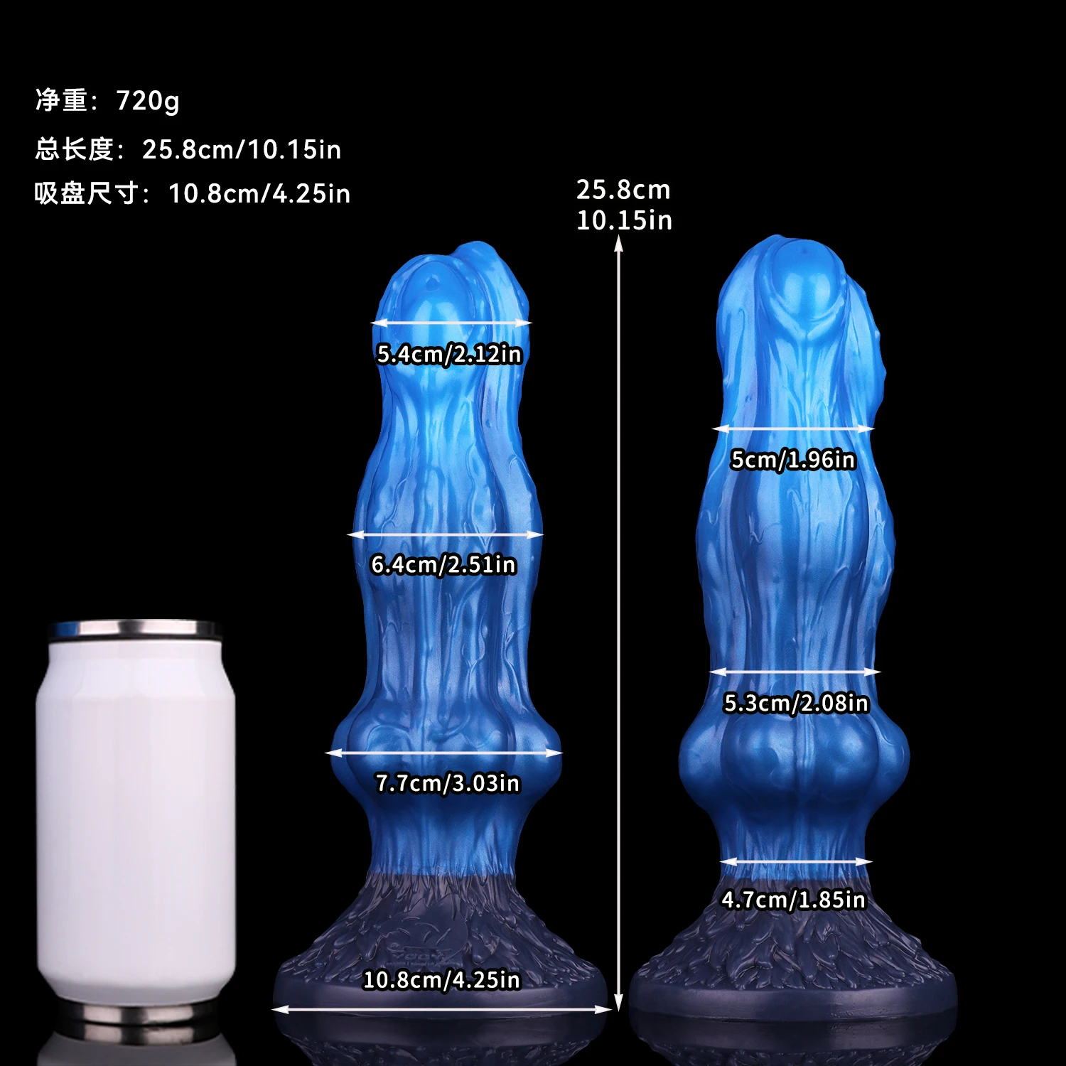 SXM الخيال طبقة مزدوجة واقع دسار مع شفط كأس سيليكون عقدة كبيرة القضيب تدليك المكونات الشرج لعبة الجنس للنساء الرجال زوجين #2