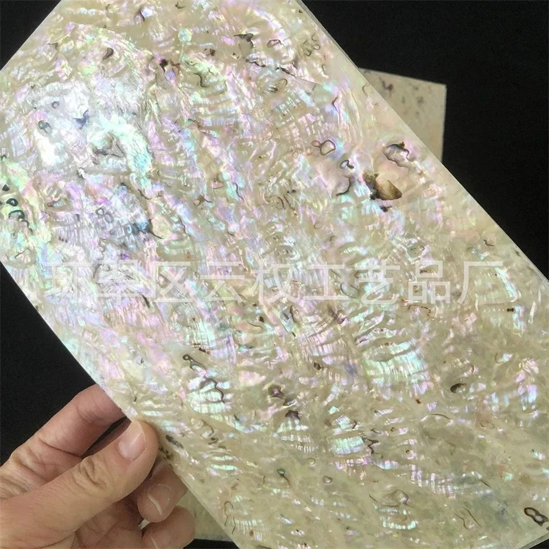 Soft Natural Abalone Shell Inlay Veneer Flexible Mother Of Pearl Paper DIY Handicraft Material Seashell Flake With Adhesive Back