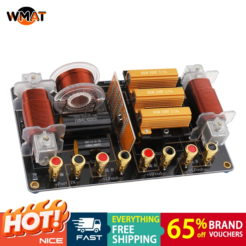 

AR25 HighPower15-18inch subwoofer speaker metal crossover For home performance quality space-saving Does not include attachments