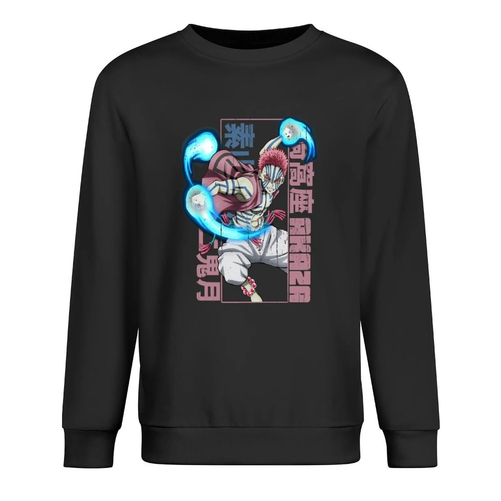

Akaza Pullover men's sweat-shirt set blouse autumn clothes korean style clothes hooded sweatshirt