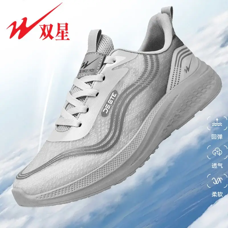 

Daily Walking Mesh Men Sneakers Breathable Lightweight Casual Sports Running Shoes Soft Comfort Footwear