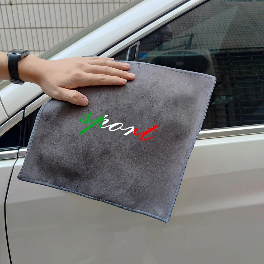 منشفة غسيل سيارات من الجلد المدبوغ المايكروفايبر ، خرقة تنظيف ، قماش لـ Fiat E ، 600 لتر ، wiat S ، FIAT ، أحمر ، La Prima ، os ، إكسسوارات السيارات