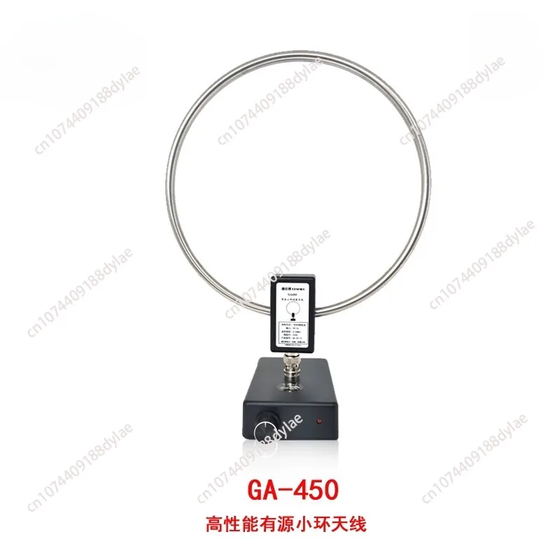 

Radio shortwave dedicated antenna GA450 shortwave tuned antenna VOA radio antenna