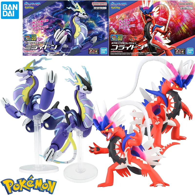 bandai-veritable-pokemon-plamo-collection-selectionner-serie-anime-figure-koraidon-miraidon-assembler-jouet-enfants-enfants-cadeau-de-noel-modele