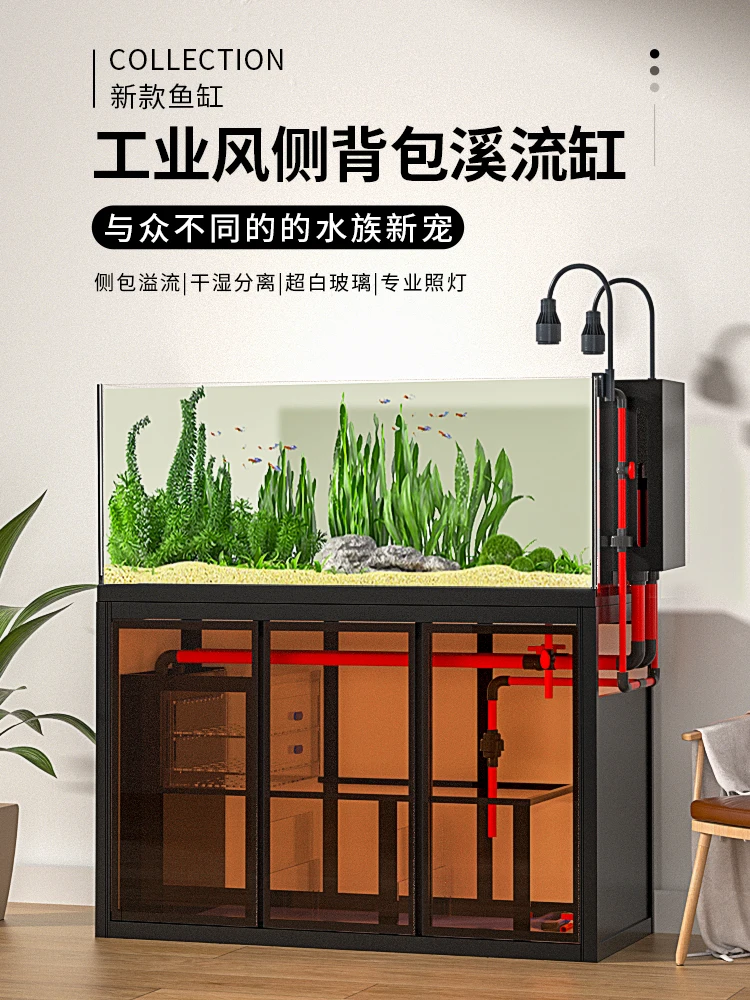 

Industrial Style Stream Fish Tank Living Room Household Aquarium Bottom Filter Ecological Aquascape Waterless Goldfish Aquarium