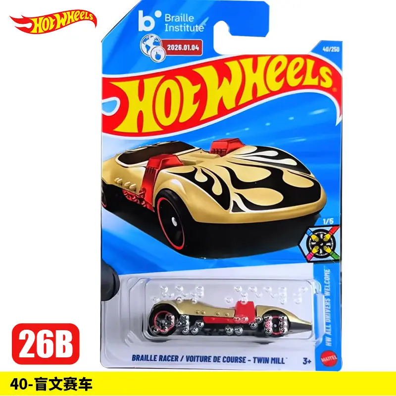 ホットウィール 2026 Bケース ダイキャストカー ブガッティ フェラーリ SF90 パガーニ ポルシェ オプティマスプライム 消防車 子供と車愛好家向け