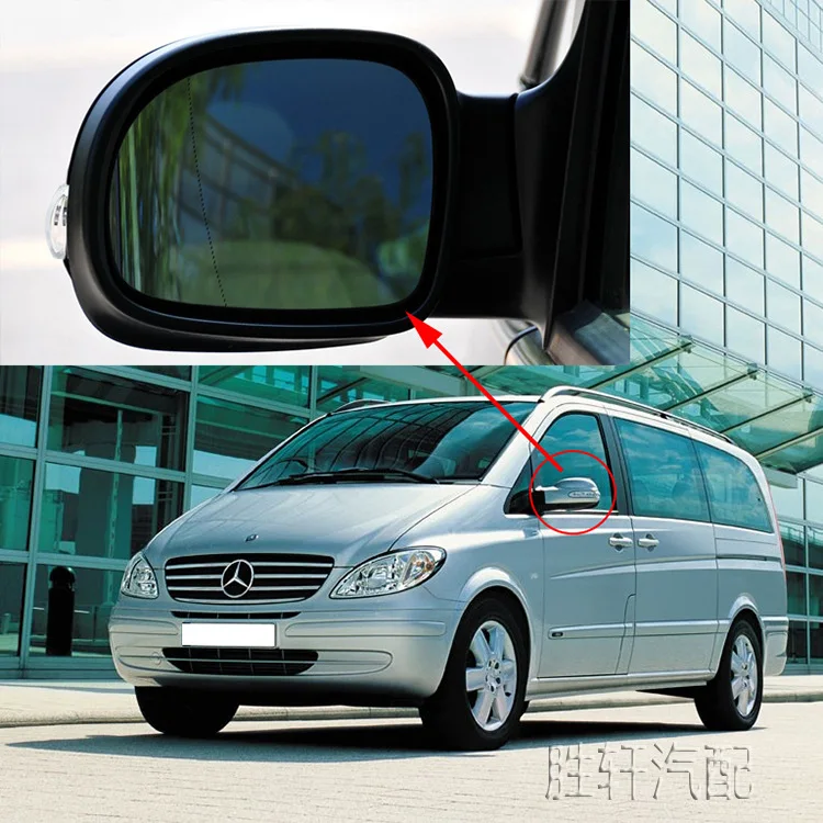 For Mercedes Benz Verano W639 03-10 model Car rearview mirror Side Rearview Mirror Glass Anti-fog Defrosting Door Wing Mirror