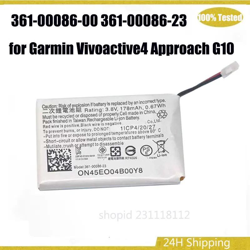 

178 мАч 361-00086-00 361-00086-23 аккумулятор для часов Garmin Vivoactive4 Approach G10