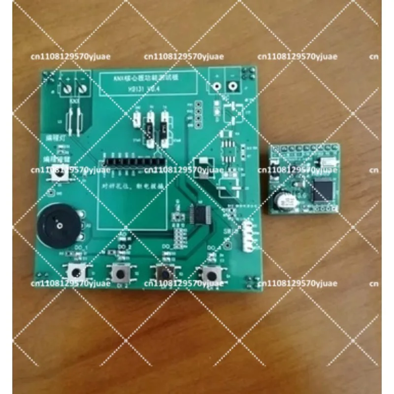 Secondary Development Module TPUART2 Serial Communication Board