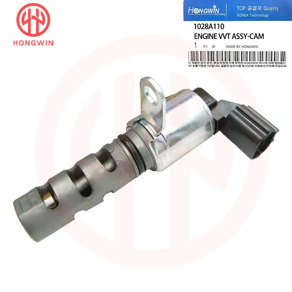 Genioso No.1028A110 Válvula Solenoide VVT de sincronización de control de aceite compatible con MMitsubishi Lancer 2.0/2.4L Outlander 2.4L Outlander Sport 2.0L