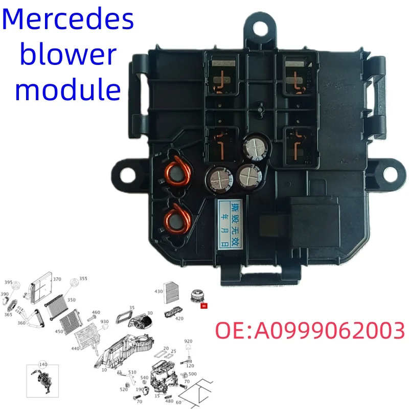 NEW blower module Applicable to Mercedes-Benz，A0999062003 A0999062103 A0999060312 A0999060412，1035900093 0130309001，brand new
