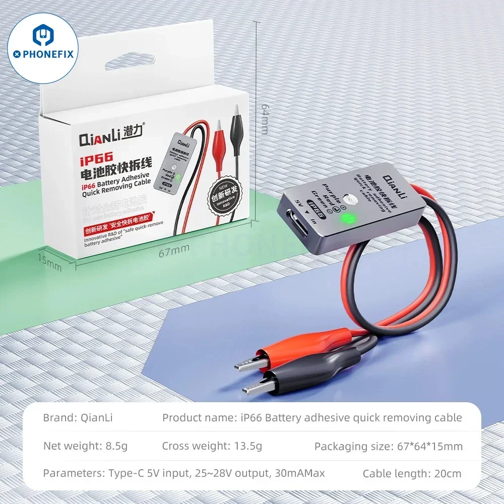 QianLi iP66 Battery Glue Quick Removal Alligator Clips Cable for iPhone 16/16Plus Battery Adhesive Quick Removing Disassembly