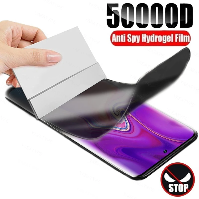 Гидрогелевая Пленка Конфиденциальности для OPPO Realme GT Master Edition, антишпионская Защита экрана для Realmi GT Master 2021 11 9 10 Pro Plus