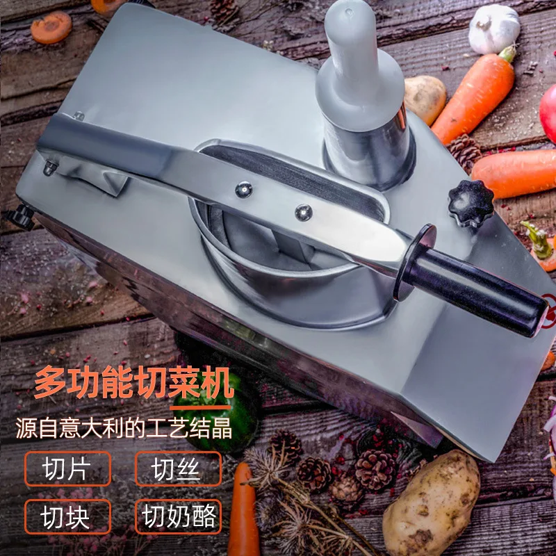 

Автоматическое измерение многофункциональной овощерезки/резки, требованиям резки различных пищевых ингредиентов