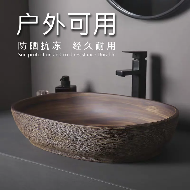 Ceramic container sink, washbasin, oval shaped bathroom table sink, bathroom balcony washbasin YX560TB