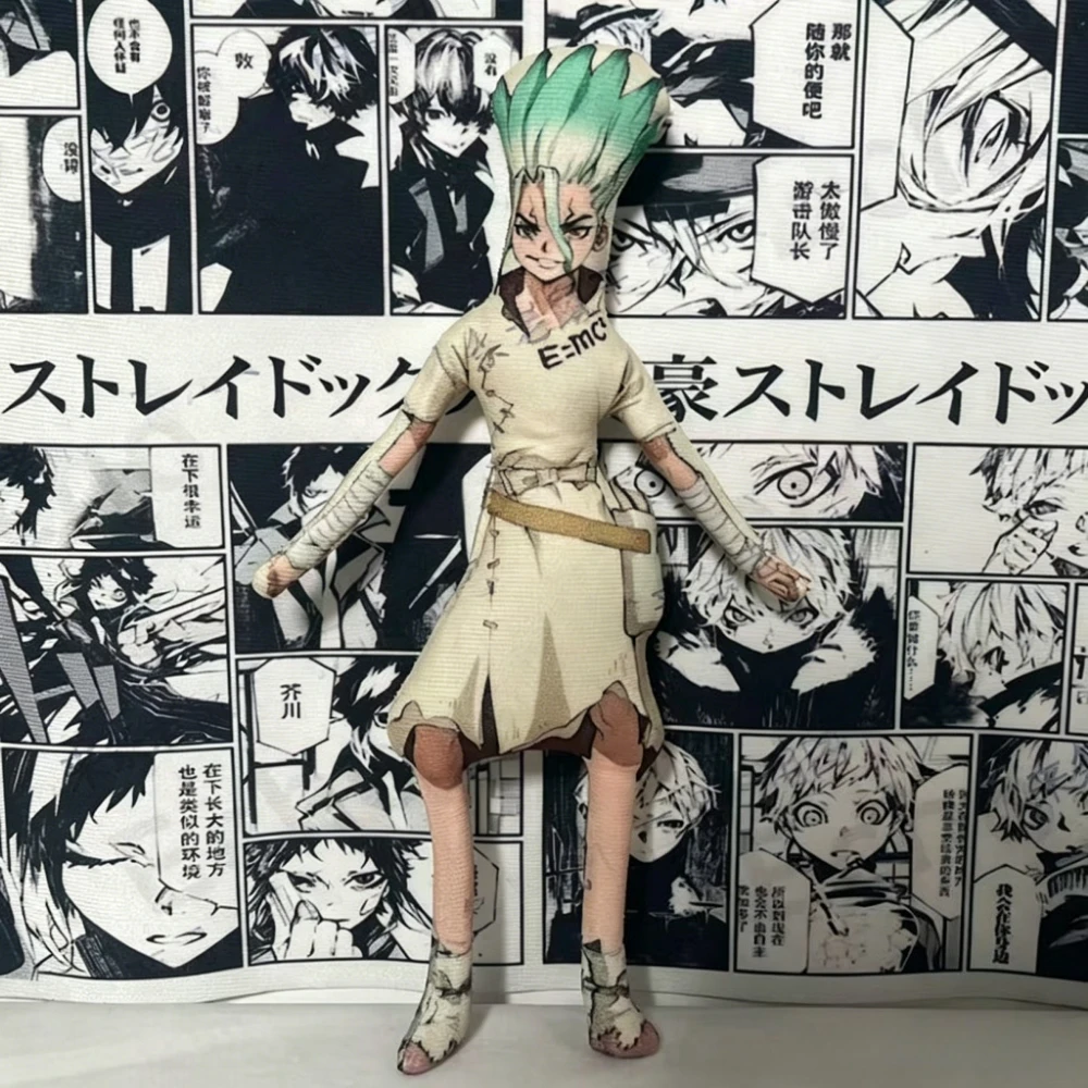 28cm Dr Stone Senku Ishigami Chrome Gen Asagiri Plush Cotton Stuffed Doll Joint Flexible Abstract Figure Halloween Prop