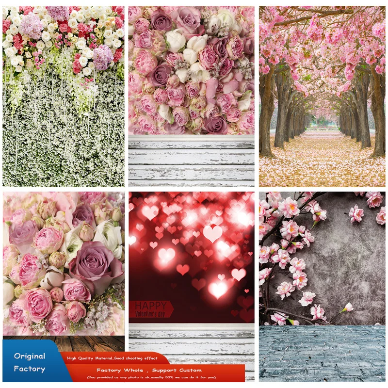 

Rosebud Wedding Background Valentine's Day Photography Backdrops Props Beautiful Flower Wall Photographic Background AA-03