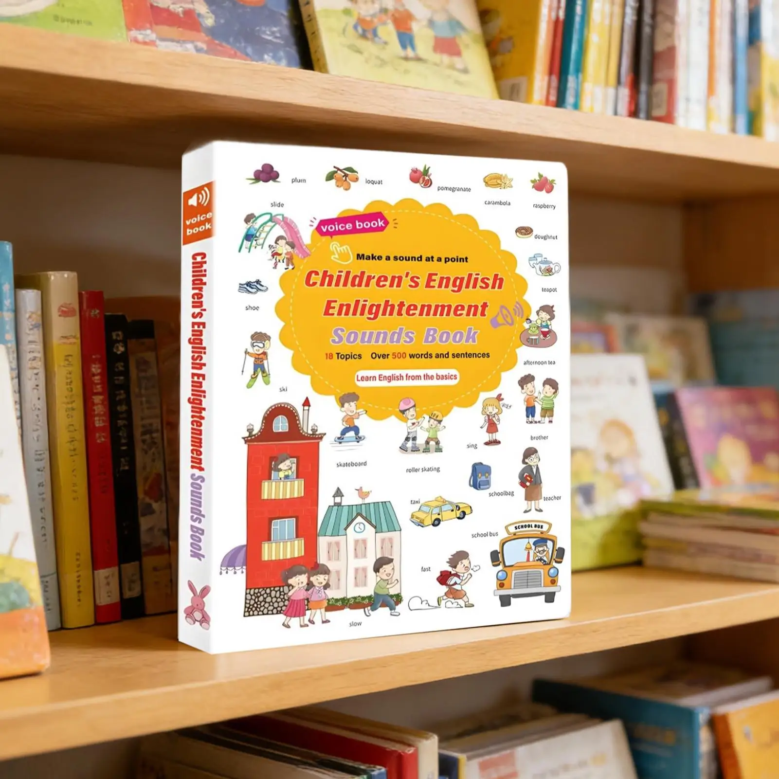 

Звуковые книги на английском языке: развивающие аудиокниги для дошкольников, детских садов, библиотек и школ