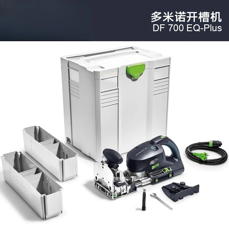 For Domino Tenoning Machine DF700 Multi-function, Woodworking Slotting Machine, Accessories