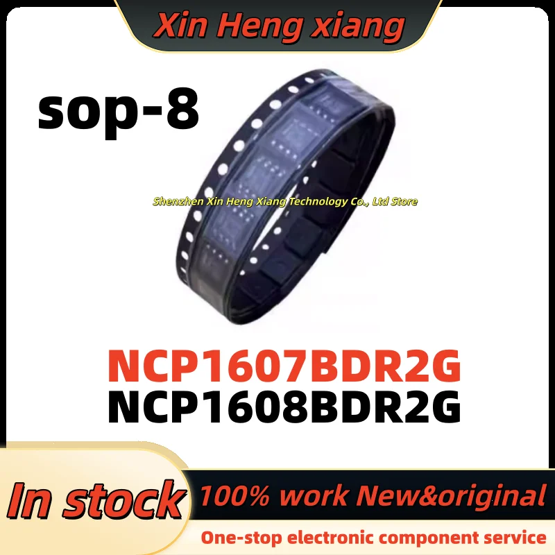 (10pcs) new NCP1608BDR2G NCP1607BDR2G NCP1608 NCP1607 1608B 1607B NCP1608BDR NCP1607BDR NCP1608B NCP1607B SOP-8