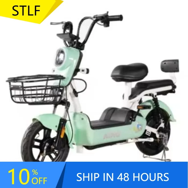 

Zuimi High-end Made In China Simple Electric 2-Wheel Bicycle For Commuting During Rush Hour In The Morning And Evening