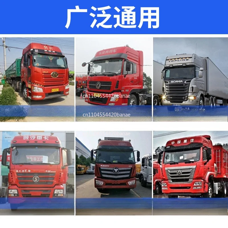 Train abs power cable abs socket abs cable plug ebs harness