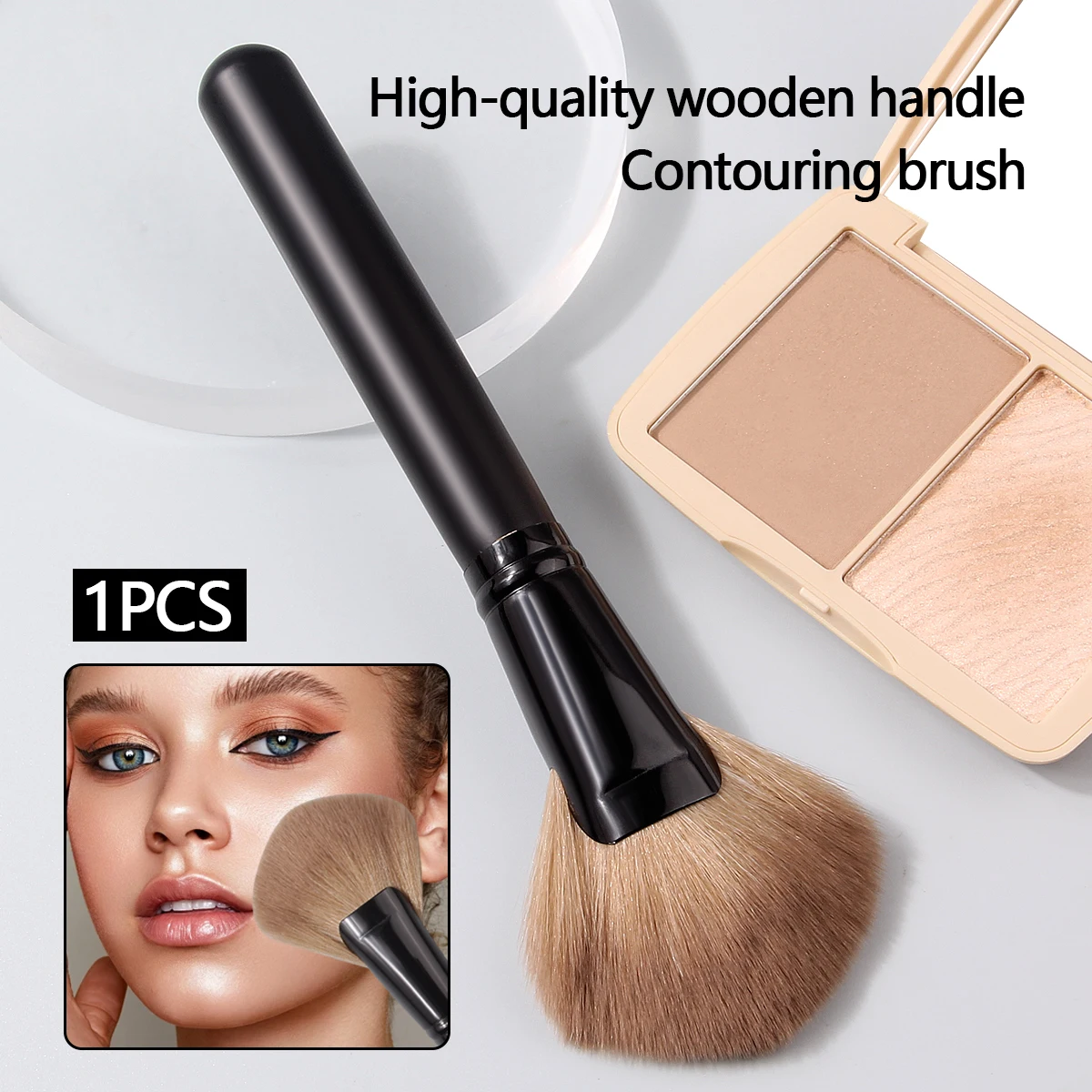 1 peça de novo pincel em forma de leque com cabo de madeira, pincel de contorno, pincel de blush e ferramenta multifuncional de pincel de maquiagem facial