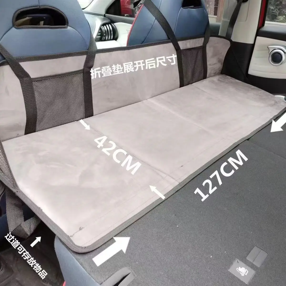 Bed car head guard non-inflatable car car rear sleeping mat folding extension board mattress trunk sleeping artifact