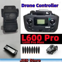 JHD L600 PRO Drone RC Quadcopter Control remoto pieza de repuesto Original L600 Pro MAX mando a distancia transmisor pieza accesorio