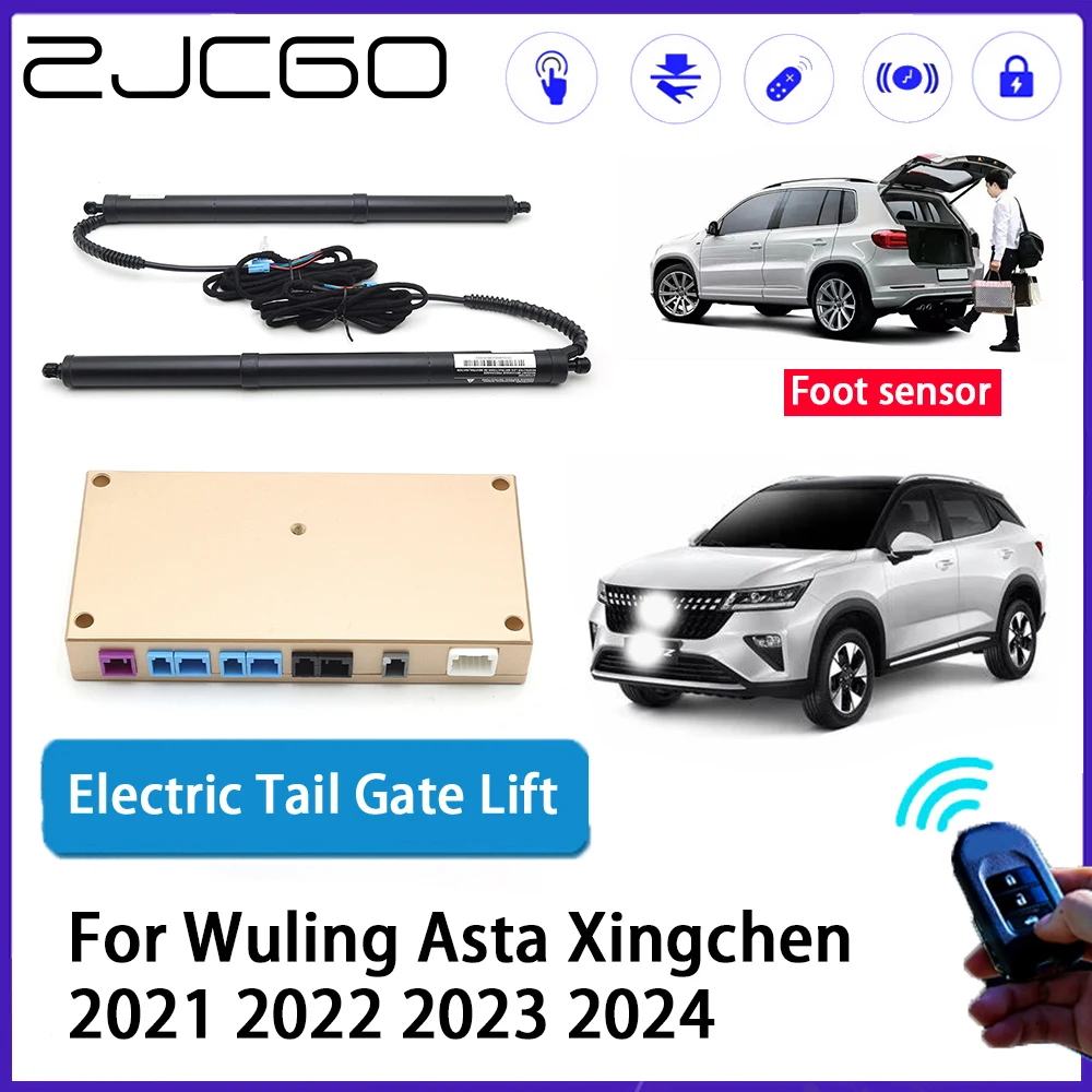 ZJCGO Car Auto Trunk intelligent Electric Tail Gate Lift Automatic Tailgate Opener for Wuling Asta Xingchen 2021 2022 2023 2024