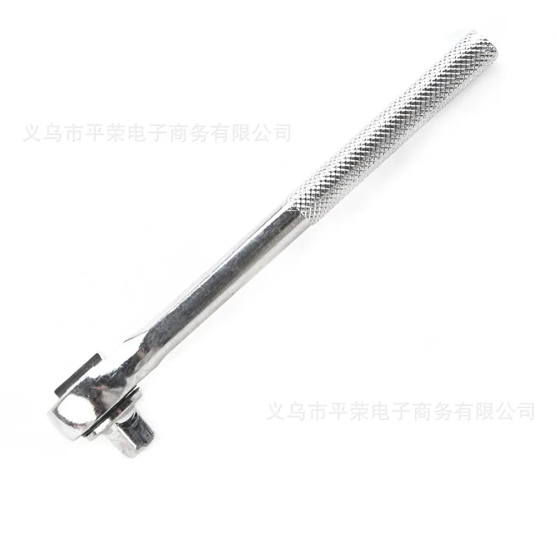 Manual Ratchet Wrench 3/8 Multi-functional Ratchet Wrench Repair Hardware Tools