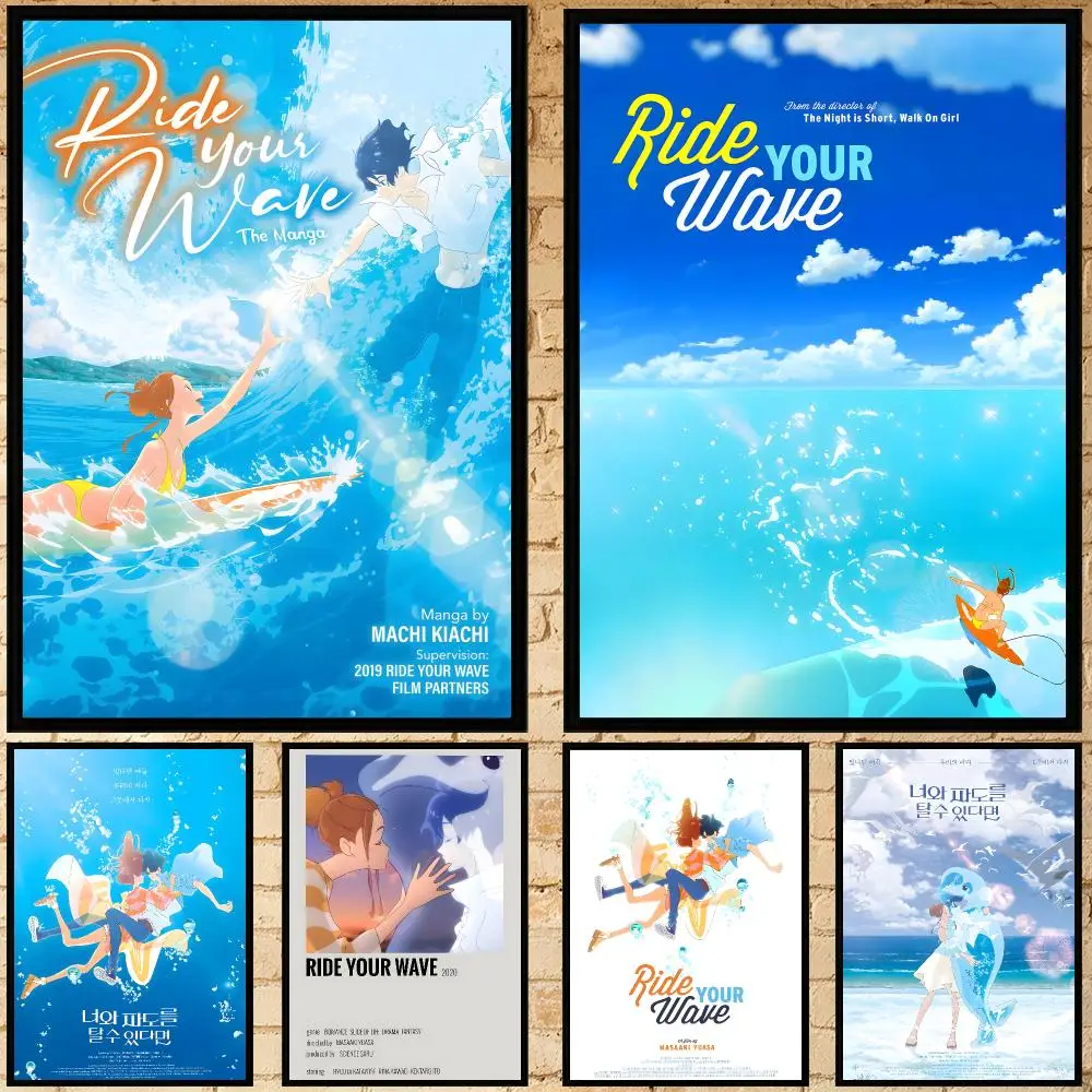 anime Ride Your Wave Poster Poster HD Waterproof Self-adhesive Art Print Wall Decor for Bedroom Living Room Gift