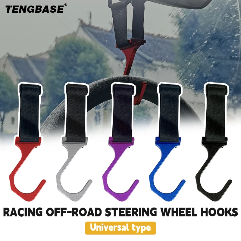 Car quick release steering wheel Aluminum alloy hook Hanging with Adjustable Nylon Strap