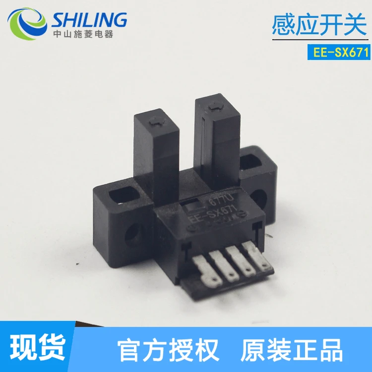 Photoelectric Switch EE-SX671 EE-SX672A 670 EE-SX673 674P One WR Sensor