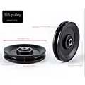 115mm