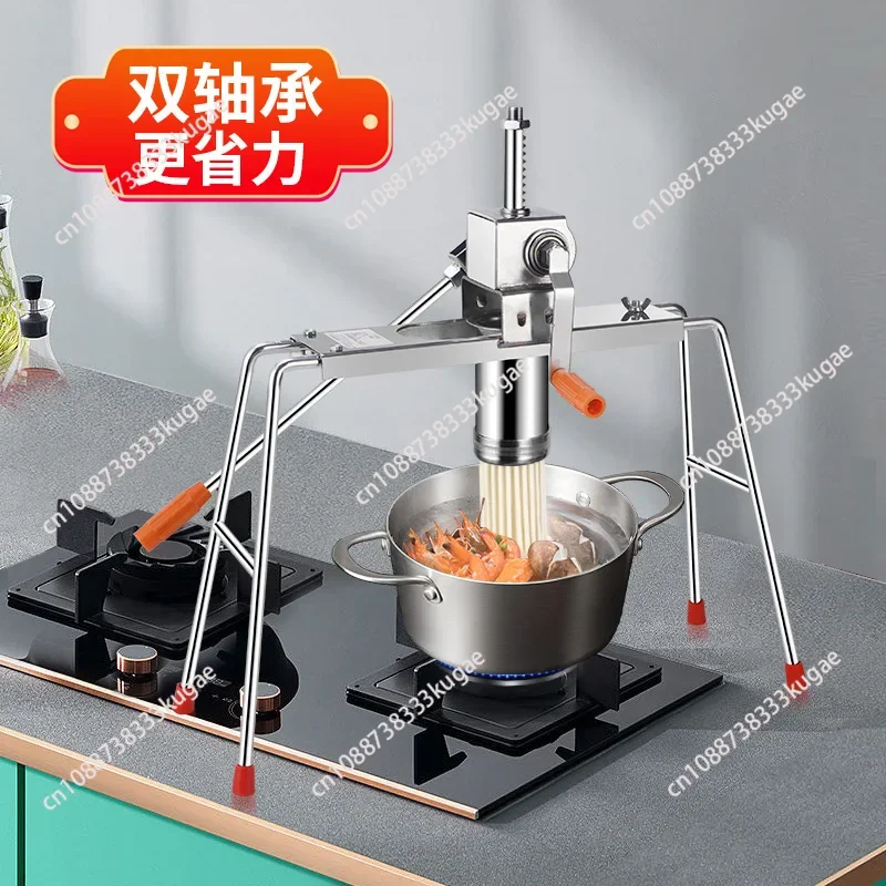 Household Crane Machine Manual Crane Baking Vermicelli Noodle Press