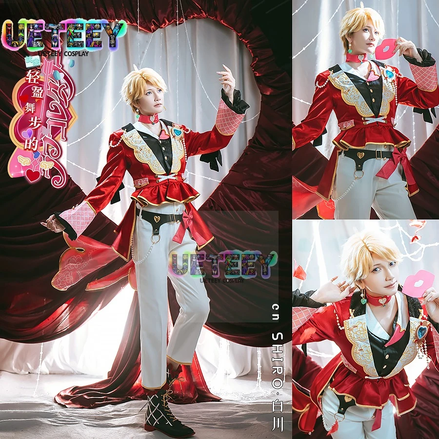 

UETEEY Cos Ensemble Stars! Knights Arashi Tsukasa Ritsuka Leo Izumi cosplay costume Halloween anime costume custom size