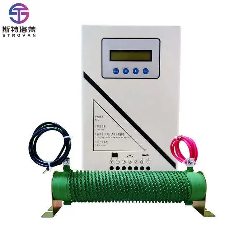 Customized 1000W 48V Wind Turbine Controller and Wind-wind Complementary Booster Controller Within 1000W