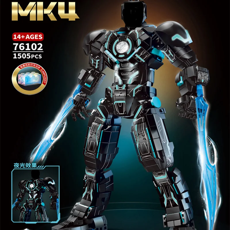 

Супергерои Железный человек Марк Меха MK4 Строительные блоки Игрушки Marvel Кирпичи Наборы фигурок Рождественские подарки для мальчиков Дети Взрослые