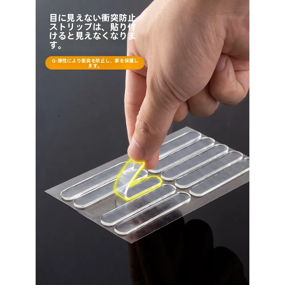 faixa-de-silicone-transparente-anticolisao-protetor-de-porta-antiderrapante-adesivo-para-moveis-protecao-para-seguranca-do-bebe